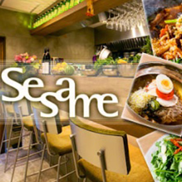 韓国創作料理 Sesame（セサミ）のイメージ画像